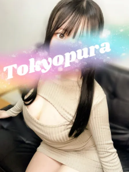 宮下くりす.｜トキョプラ【東京】新宿メンズエステ