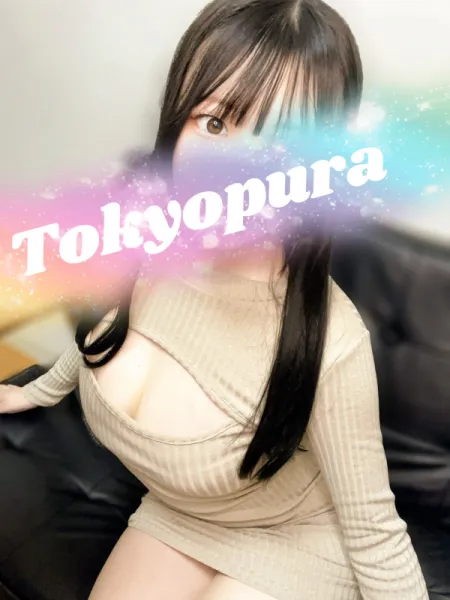 宮下くりす｜トキョプラ【東京】新宿メンズエステ