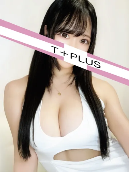 河北ゆきな|T+plus(ティープラス)【東京】新宿メンズエステ