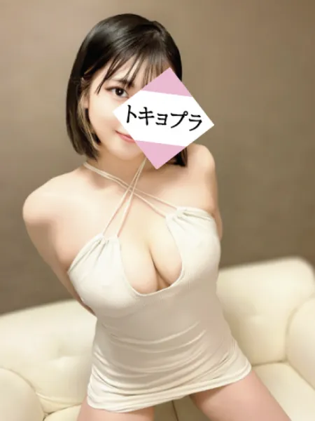 三柴わかな｜トキョプラ【東京】新宿メンズエステ