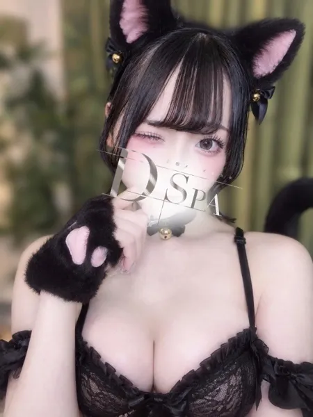 卯月ありす｜D-SPA（ディースパ）【東京】新宿メンズエステ