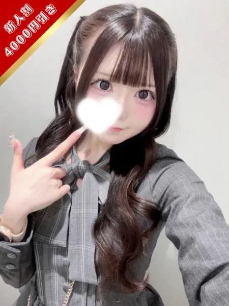 七瀬こはる｜D-SPA（ディースパ）【東京】新宿メンズエステ