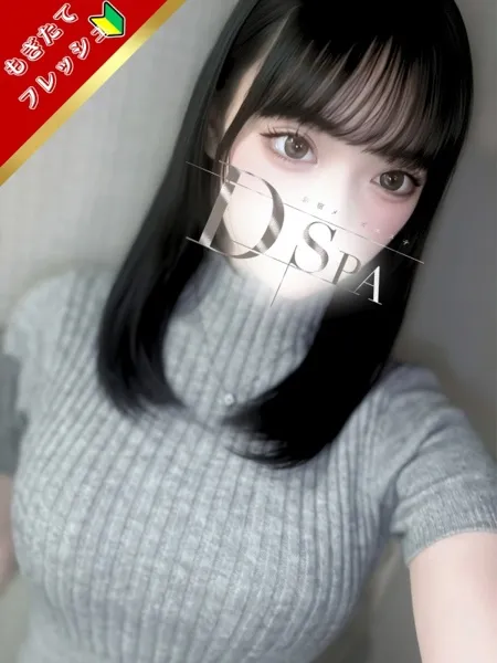 黒瀬りさ｜D-SPA（ディースパ）【東京】新宿メンズエステ