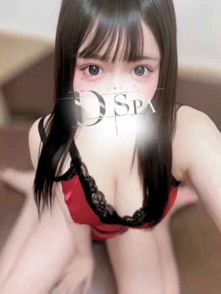藤崎れい｜D-SPA（ディースパ）【東京】新宿メンズエステ
