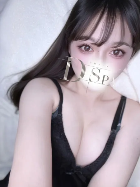 星宮ゆりか｜D-SPA（ディースパ）【東京】新宿メンズエステ