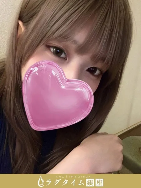 城内さな｜ラグタイム銀座～LuxuryTime～【東京】銀座メンズエステ