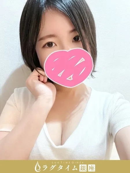 葉山ゆりあ｜ラグタイム銀座～LuxuryTime～【東京】銀座メンズエステ