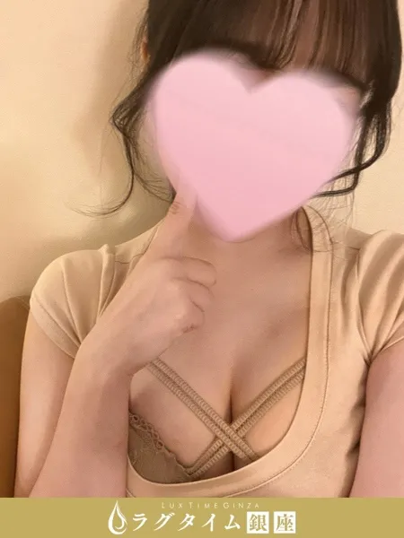 佐野ほまれ｜ラグタイム銀座～LuxuryTime～【東京】銀座メンズエステ