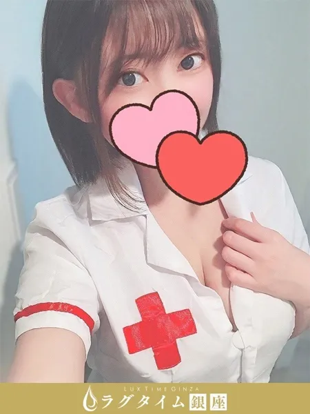 三好ひめか｜ラグタイム銀座～LuxuryTime～【東京】銀座メンズエステ