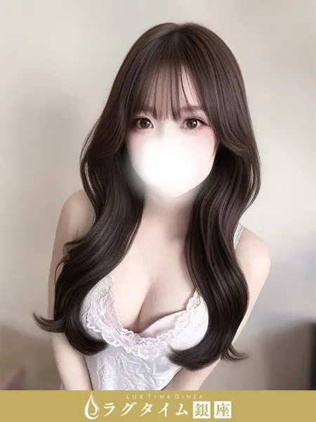 白雪もも｜ラグタイム銀座～LuxuryTime～【東京】銀座メンズエステ