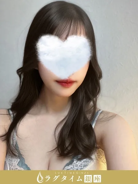 橘ゆり｜ラグタイム銀座～LuxuryTime～【東京】銀座メンズエステ