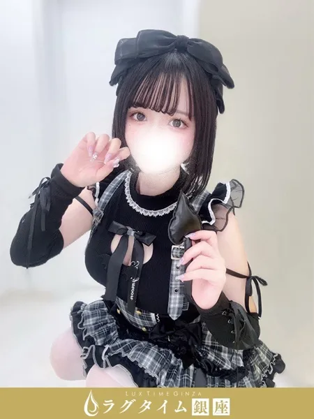 青木リト｜ラグタイム銀座～LuxuryTime～【東京】銀座メンズエステ