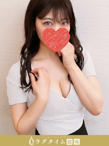 崎園まみ｜ラグタイム銀座～LuxuryTime～【東京】銀座メンズエステ