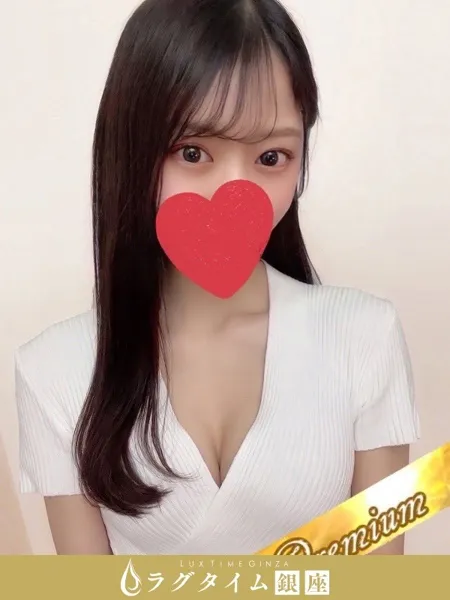 一条せりな｜ラグタイム銀座～LuxuryTime～【東京】銀座メンズエステ