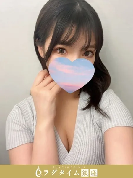 由井つきか｜ラグタイム銀座～LuxuryTime～【東京】銀座メンズエステ