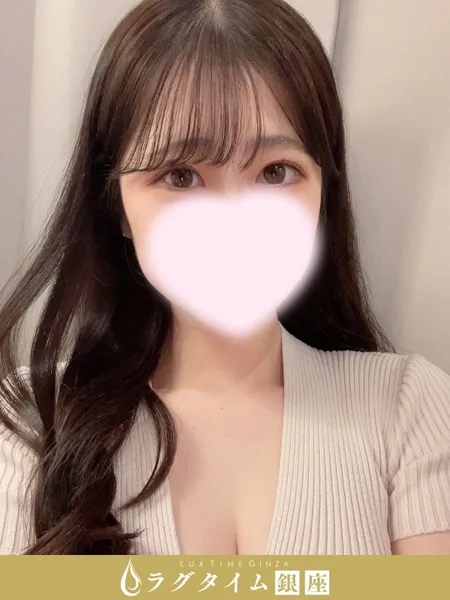 水本れみ｜ラグタイム銀座～LuxuryTime～【東京】銀座メンズエステ