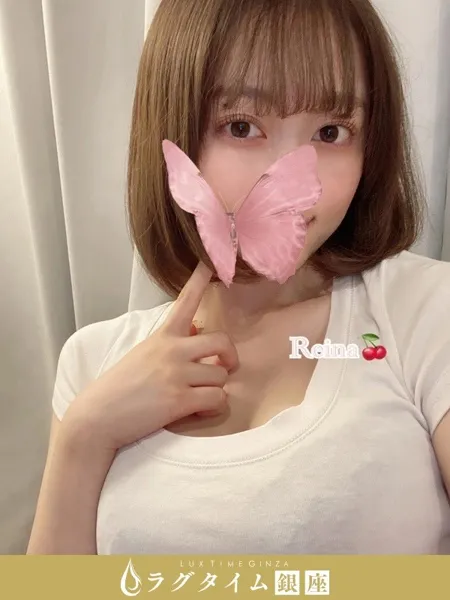 池田レイナ｜ラグタイム銀座～LuxuryTime～【東京】銀座メンズエステ