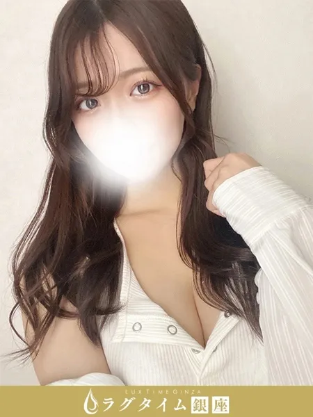 星川あい｜ラグタイム銀座～LuxuryTime～【東京】銀座メンズエステ