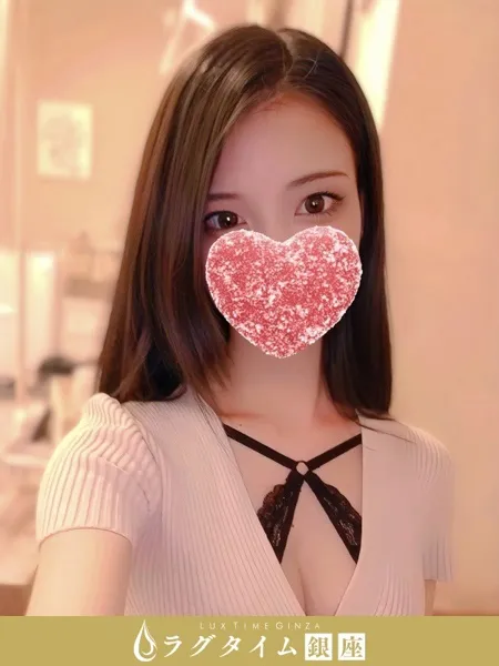 竹内ななお｜ラグタイム銀座～LuxuryTime～【東京】銀座メンズエステ