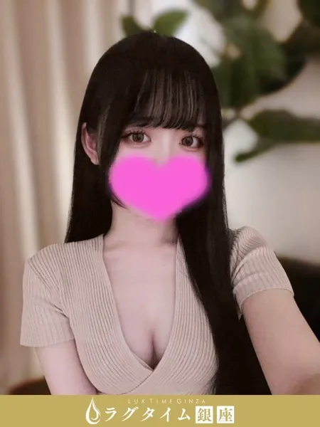 白兎ゆらの｜ラグタイム銀座～LuxuryTime～【東京】銀座メンズエステ