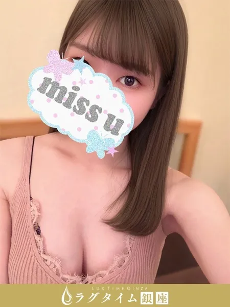 山本なな｜ラグタイム銀座～LuxuryTime～【東京】銀座メンズエステ