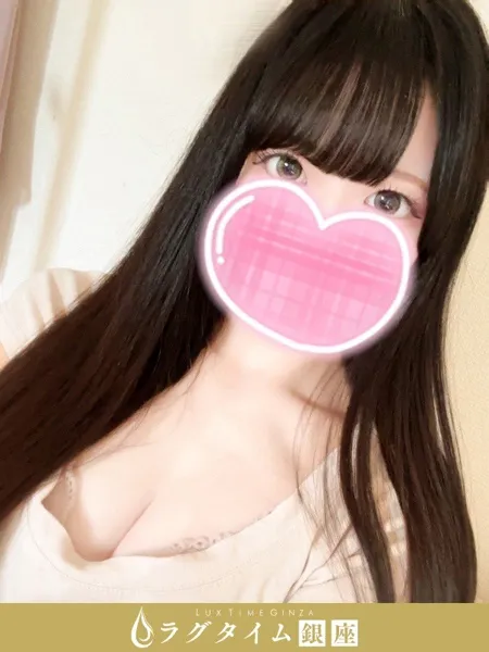 美月るな|ラグタイム銀座~LuxuryTime~【東京】銀座メンズエステ