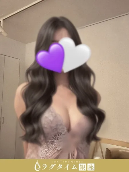 加賀美えれん｜ラグタイム銀座～LuxuryTime～【東京】銀座メンズエステ