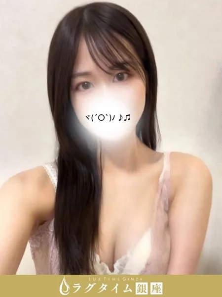 水原きこ｜ラグタイム銀座～LuxuryTime～【東京】銀座メンズエステ