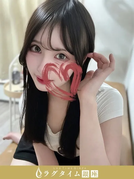 伊吹れむ｜ラグタイム銀座～LuxuryTime～【東京】銀座メンズエステ