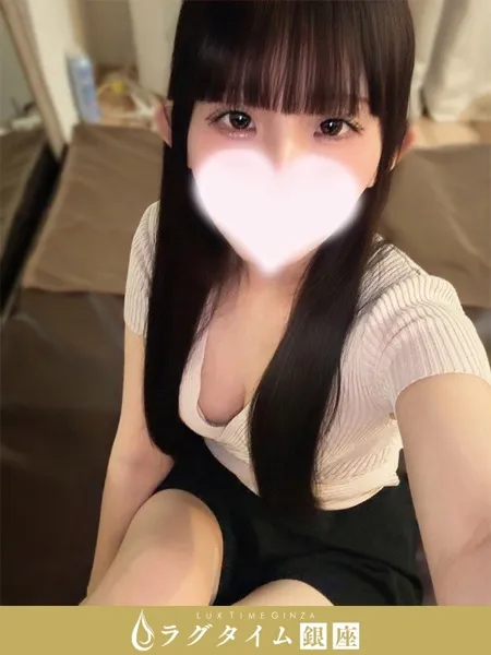 小森いろは｜ラグタイム銀座～LuxuryTime～【東京】銀座メンズエステ