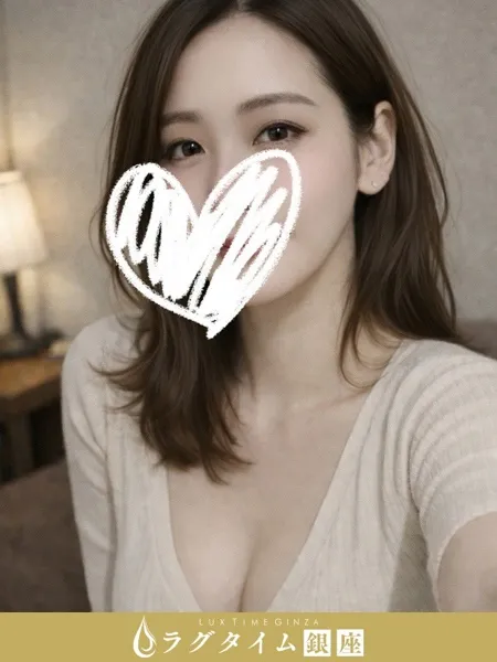 杉浦ゆい｜ラグタイム銀座～LuxuryTime～【東京】銀座メンズエステ