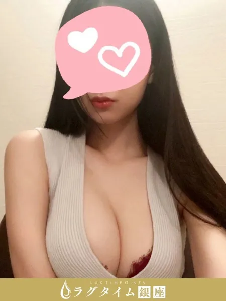 香月おと｜ラグタイム銀座～LuxuryTime～【東京】銀座メンズエステ