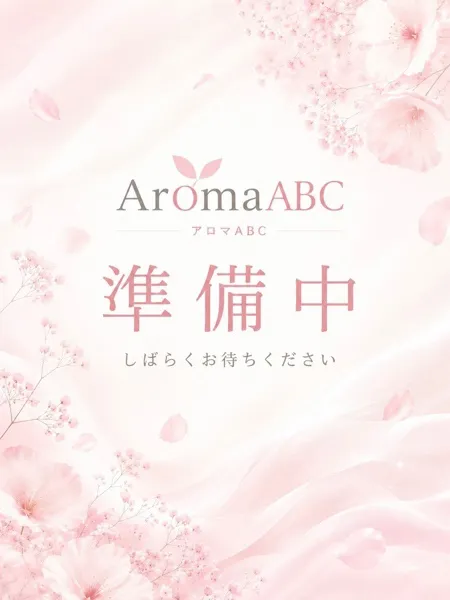 双葉ゆいか｜AromaABC～スレンダー美人店～【東京】五反田・品川メンズエステ