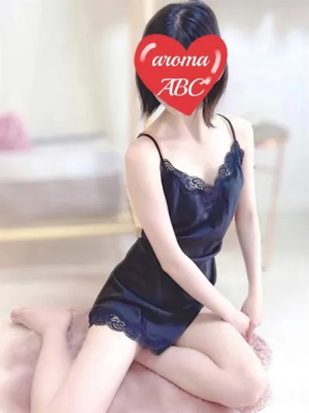 春川ひな｜AromaABC～スレンダー美人店～【東京】五反田・品川メンズエステ
