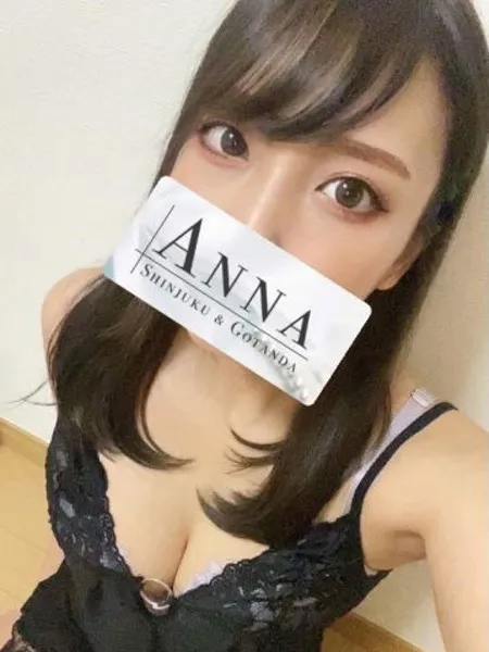 鷲見えりな｜ANNA (アンナ) 五反田ルーム【東京】五反田・品川メンズエステ