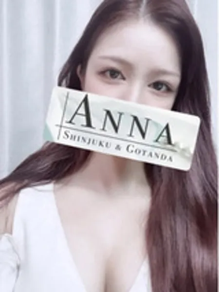 相澤えま｜ANNA (アンナ) 五反田ルーム【東京】五反田・品川メンズエステ