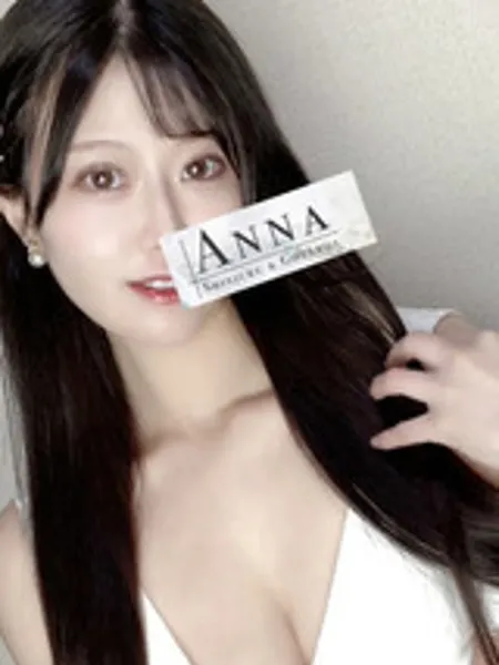 碧しろな｜ANNA (アンナ) 五反田ルーム【東京】五反田・品川メンズエステ