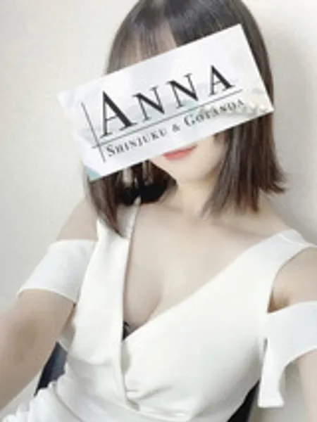 橋本ことね｜ANNA (アンナ) 五反田ルーム【東京】五反田・品川メンズエステ