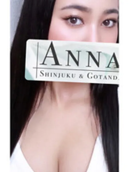 三上えみり｜ANNA (アンナ) 五反田ルーム【東京】五反田・品川メンズエステ